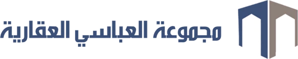 مجموعة العباسي