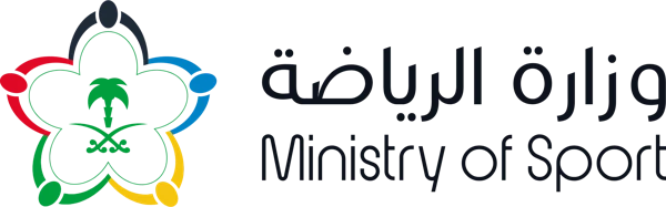وزارة الرياضة